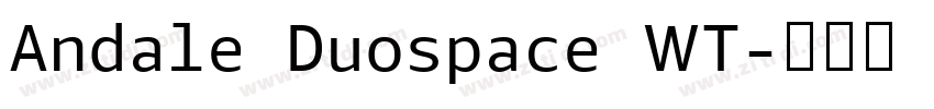 Andale Duospace WT字体转换